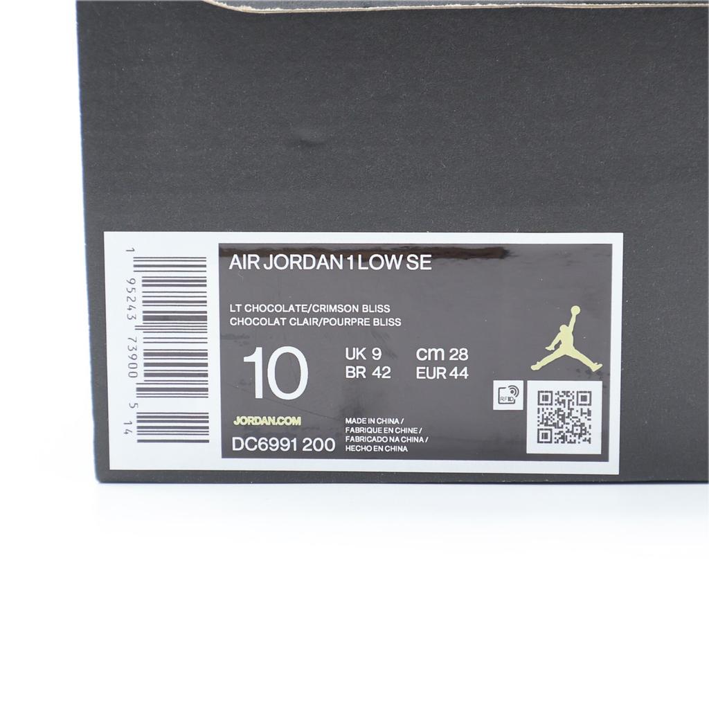 DC6991-200 Nike Air Jordan 1 Low SE Светлый Шоколад Мокка Черный Парус (Мужской)