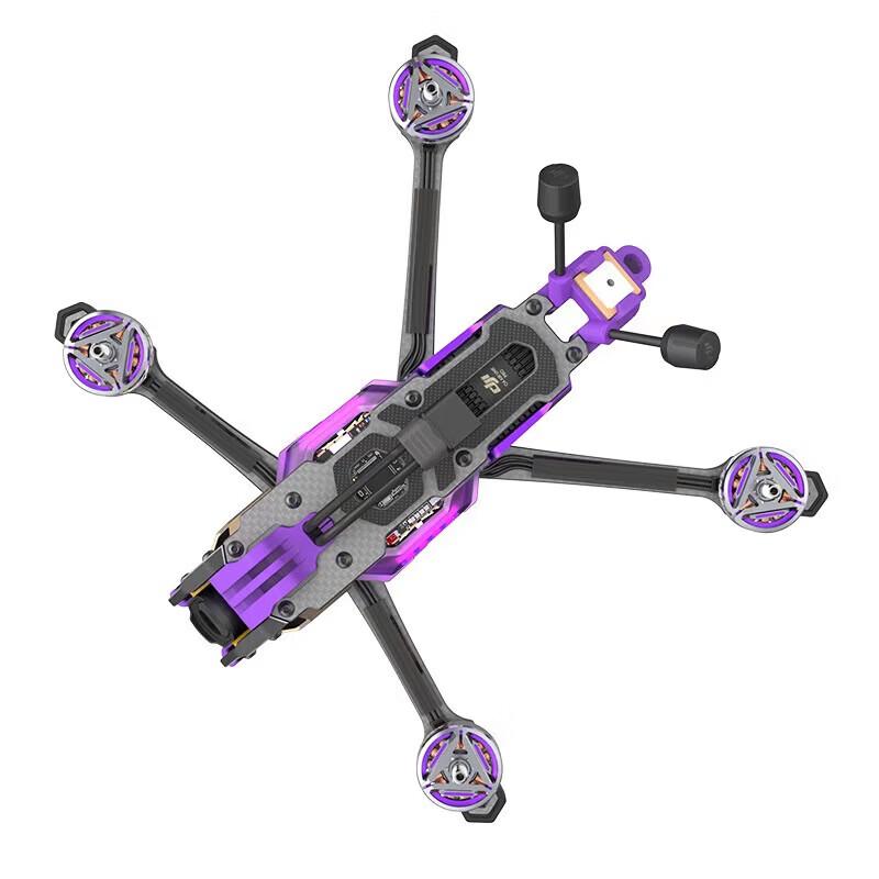 Qishao Mario 5-inch FPV Racing Drone