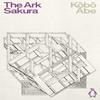 The Ark Sakura by Kobo Abe Paperback Book 9780241454589