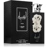 @Lattafa Ansaam Silver Стойкие духи 100 мл # UKR584_СКИДКА 60%