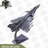 Истребитель J-10B Литая модель
