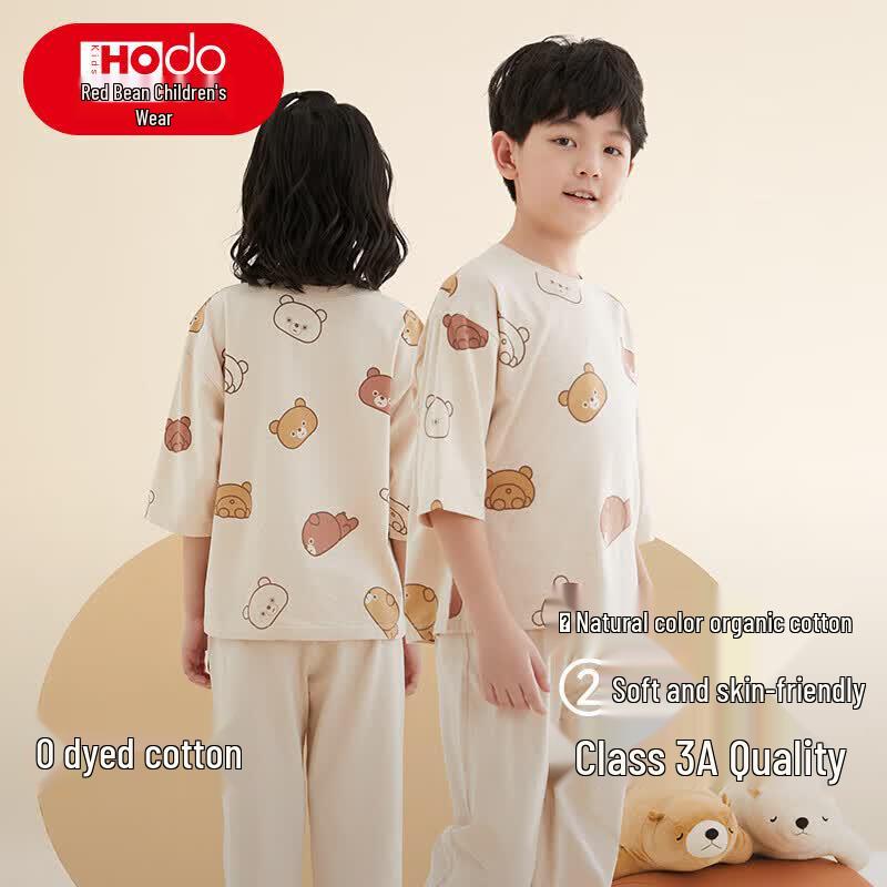 Hongdou Kids Organic Cotton Pajama & Loungewear Set