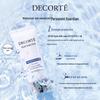 Солнцезащитное молочко Decorté Multi-Protection