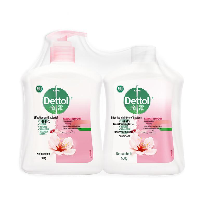 Dettol Дезинфицирующее увлажняющее жидкое мыло для рук Двойная упаковка