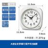 Seiko Clock Alarm Clock Table Clock Automatic Lighting Analog Visible At Night White Pearl 115 X 115 X 79mm KR519W