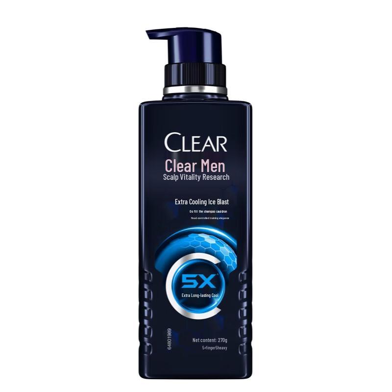 CLEAR Men's Cool Refreshing Anti-Dandruff Shampoo