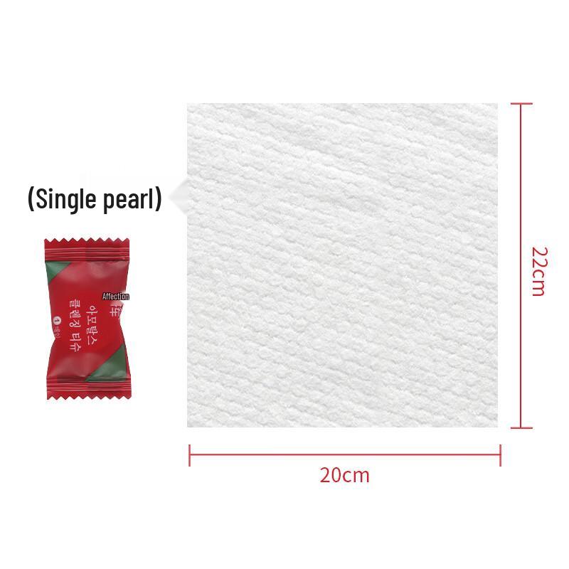 Disposable Compressed Facial Towels