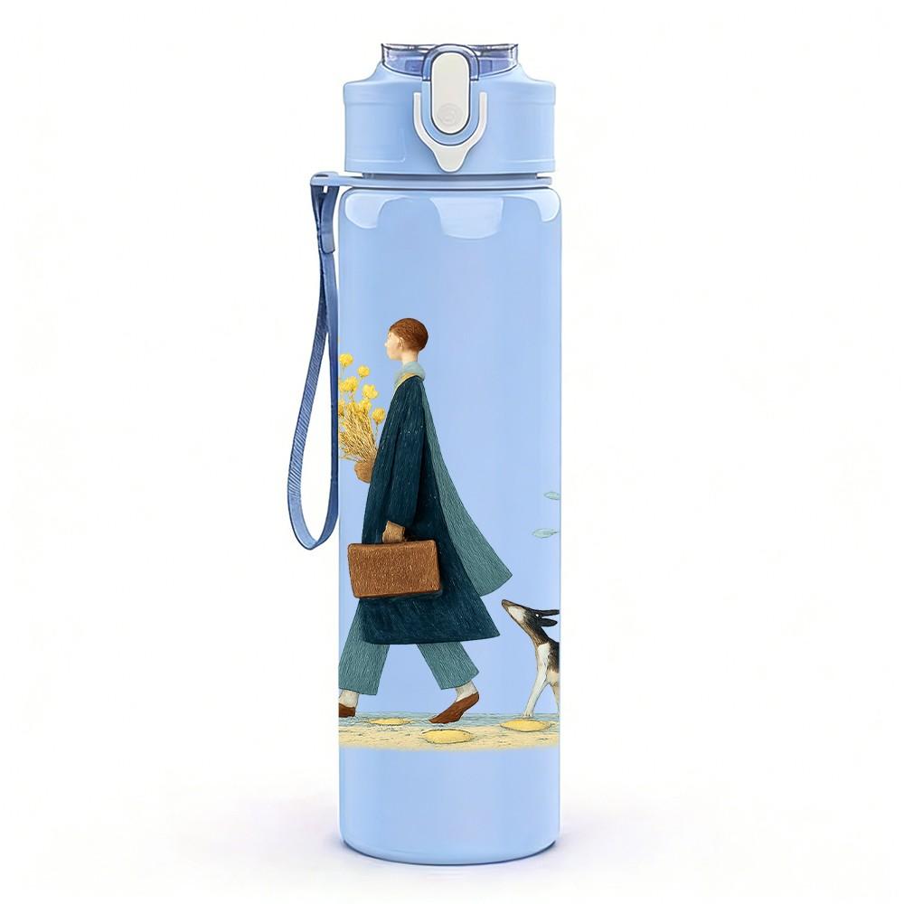 1PC Gentleman Dog Walking Side Profile 750ml Color Plastic Sports Water Bottle Leakproof Flip Straw Lid Suitable for Sports Office Home Use