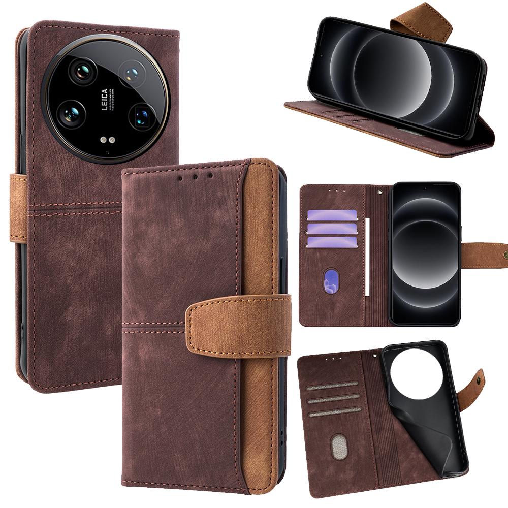 For Xiaomi 14 Ultra Case RFID Blocking Color Splicing PU Leather Wallet Phone Cover