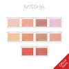 Cotton Blush 4gr (8 Types) AUTHENTIC STORE