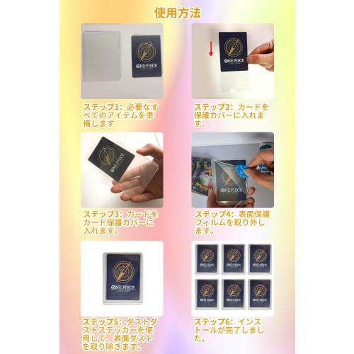 HG CHASING TRIBE Top Loader [Clear White, 60-Pack] Card Loader, Hard Case for Trading Cards, Side Loader, Regular, Protective, Individual Storage, Col