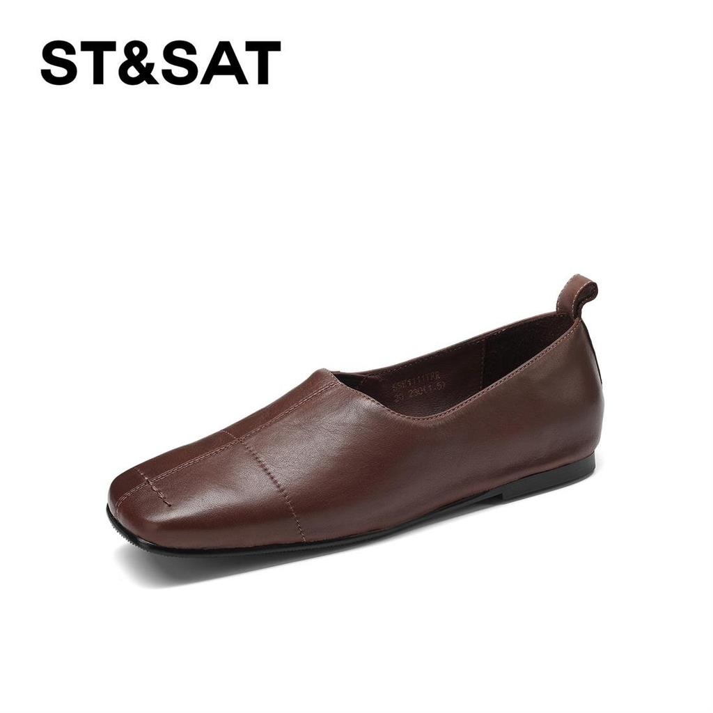 St&Sat/Saturday Retro Versatile Single Shoes Spring Flat Heel Casual Style Square Head Comfortable Deep Mouth Women's Shoes