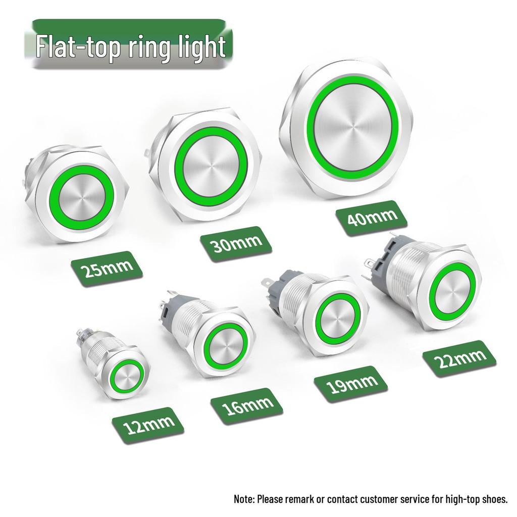Illuminated Self-Locking Round Metal Switch - 12/16/19/22/25/30/40mm Sizes