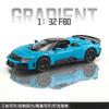 1:32 F80 Super Sports Car Alloy Metal Diecast Model Car Sound And Light Pull Back Racing Simulation Decorate