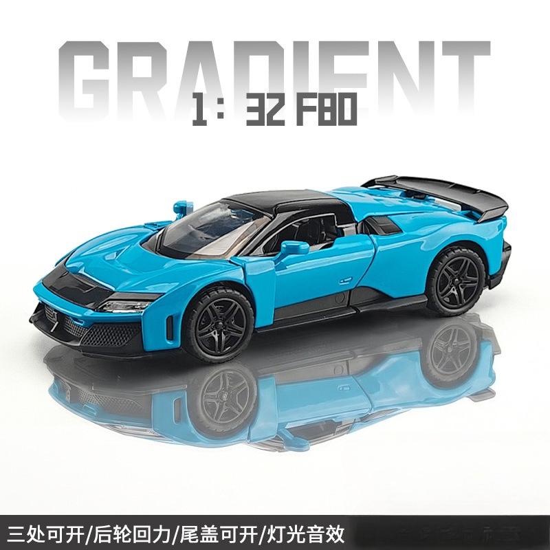 1:32 F80 Super Sports Car Alloy Metal Diecast Model Car Sound And Light Pull Back Racing Simulation Decorate