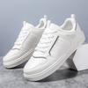 Tennis Sole Special Size Large Size Loafers Tennis Mens Black Shoes Sneakers White For Men Sport Cosplay Particular Style