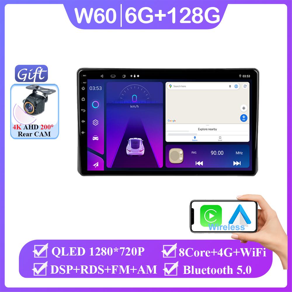 Android 14 для Toyota Raize 1 2019 - 2025 для Daihatsu Rocky 2 2019 - 2021 Авто Навигация Мультимедиа Видео Плеер Нет 2din DVD