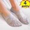 4 пары женских ультратонких летних кружевных носков-лодочек, силиконовые нескользящие носки, приятные для кожи, экологически чистые хлопковые носки, партия
