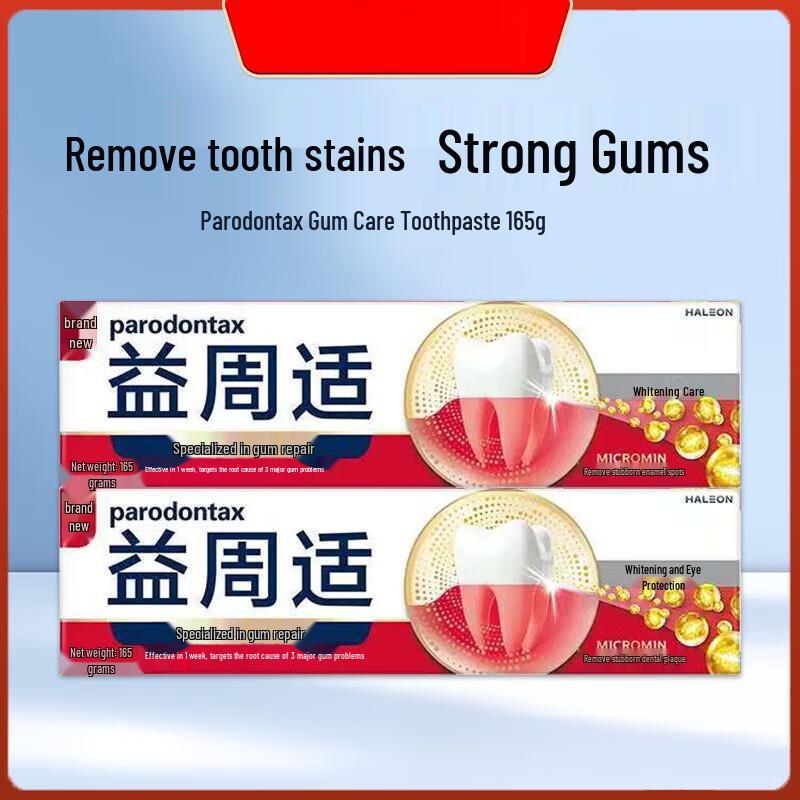 Зубная паста Parodontax Gum Repair