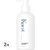 Kwaest Perfect Cooling Men’s Cleanser, 300ml, 2 Units