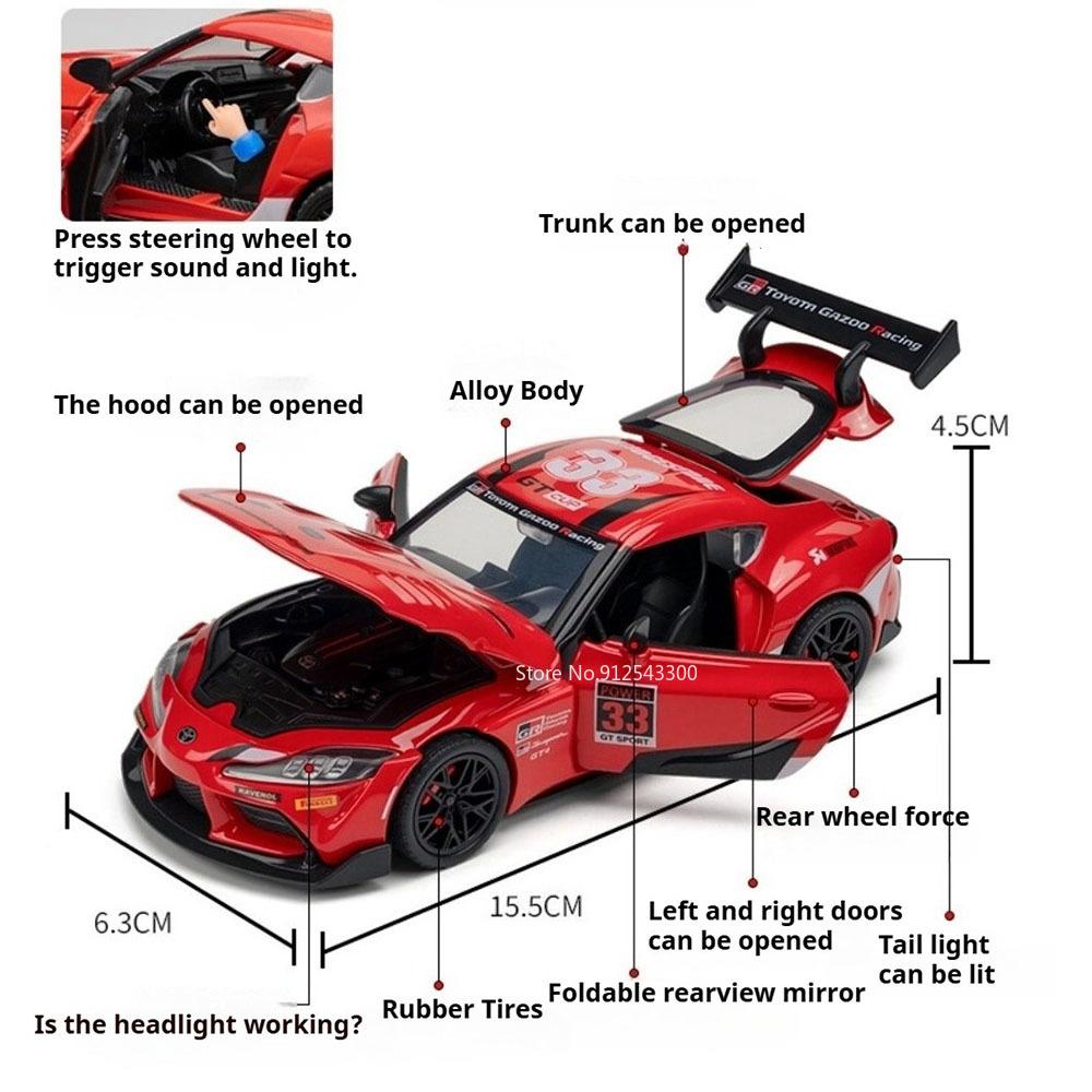 1:Масштаб 1:32 Supra GT4 Prado Модель автомобиля Игрушка Двери открываются Звук Свет Оттянуть Назад Высокодетализированные Модели автомобилей для Детских Игрушек