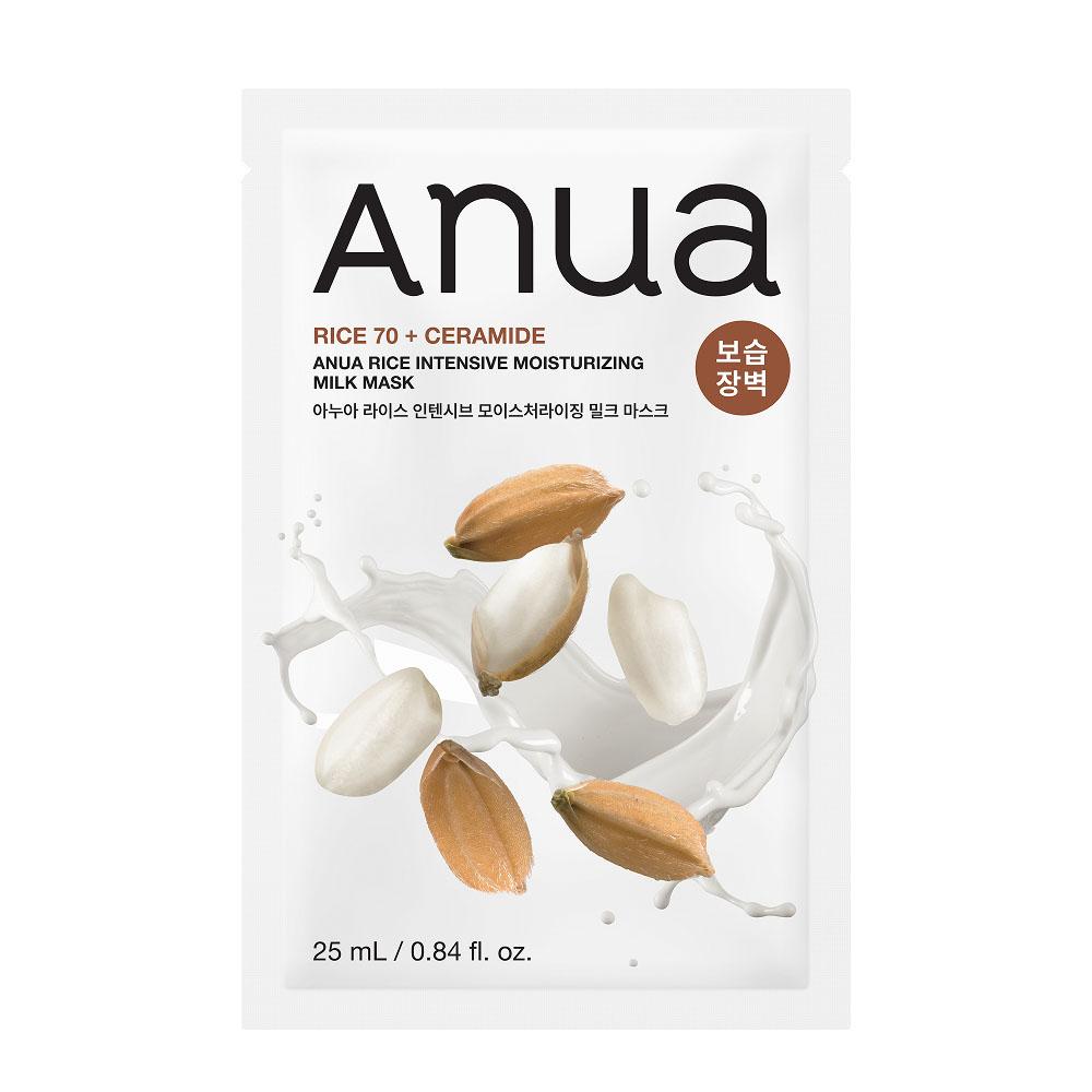 ANUA Rice Serum Sheet Mask Set (5+1pcs) – Hydrating & Smoothing Facial Mask