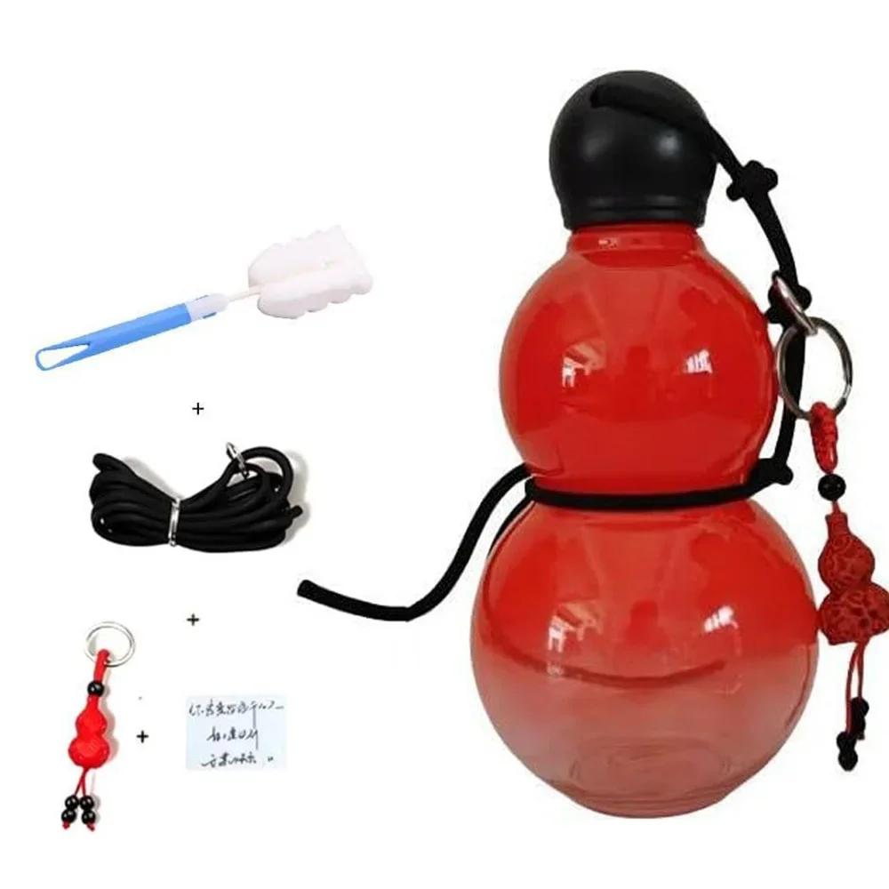 Творческая новая бутылка для воды из тыквы, хрустальная, большая емкость, удобная чашка, креативная чашка для воды в китайском стиле для путешествий и занятий спортом