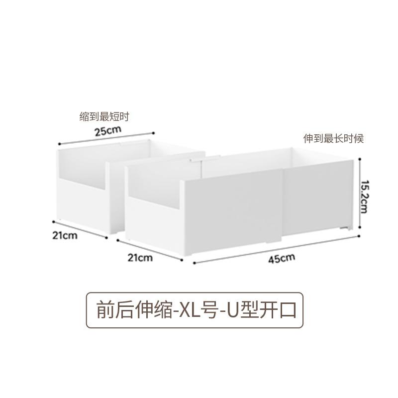 Expandable Kitchen Organizer Bins, Rectangular Storage Boxes, Pull-Out Deep Cabinet Organizer for Pantry, Desk, Bathroom