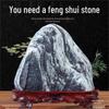 Mount Tai Natural Stone Sculpture - Indoor/Outdoor Backing and Transfer Stone