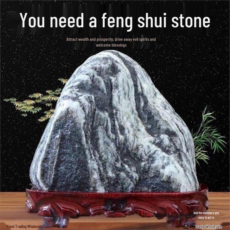 Mount Tai Natural Stone Sculpture - Indoor/Outdoor Backing and Transfer Stone