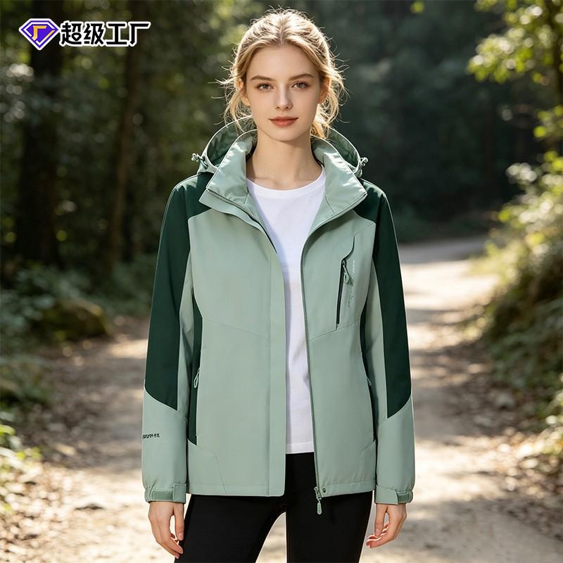 Detachable Hooded Windproof Waterproof Outdoor Hiking Jacket