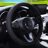 Автоаксессуары Чехол на руль Дышащая кожа Противоскользящий Универсальный