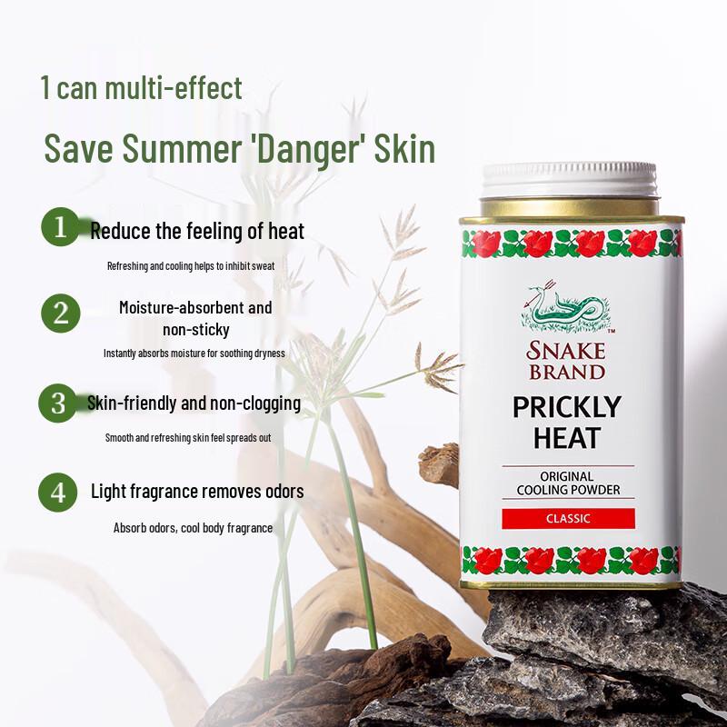 Snake Brand Classic Cooling Talcum Powder