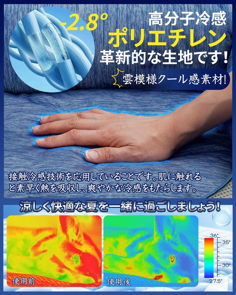 Домашний кот Домашняя собака Летняя подушка Домашнее животное Прохладный на ощупь Маленькая и средняя собака Кровать для собаки/кошки, Лето, Прохладный, Кровать, Кровать, Кровать, Кровать, Коврик, Подушка, На ощупь, Коврик,