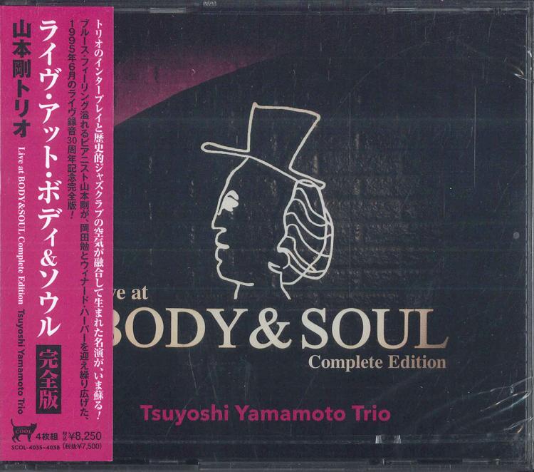 CD Тсуёси Ямамото Live at BODY SOUL Полное издание SCOL4035 SOMETHIN COOL 2025 Япония Оби Джаз