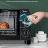 Midea PT1012 10-литровый электрический духовой шкаф, вилка CN (адаптер в комплекте)
