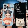 Funny Dont Touch My CallPhone Soft Phone Case for iPhone 16 16E 17 Air 15 Pro Max 14 Plus 13 Mini 11 12 7 Black Cover Back Shell