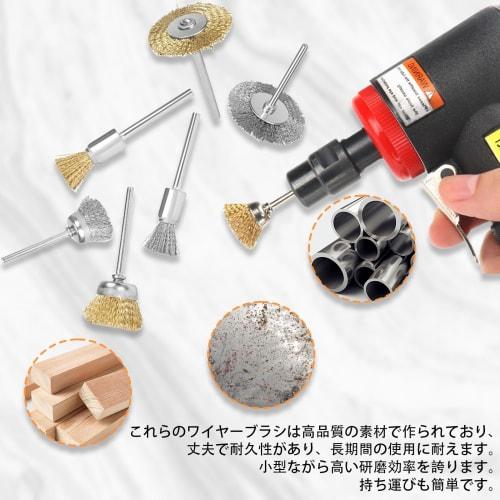 24-Piece Wire Brush Set with 3mm Shanks, Including T-Shaped, Bowl-Shaped, Pen-Shaped, Steel-Shaped, and Brass-Shaped Brushes for Drills, Routers, and