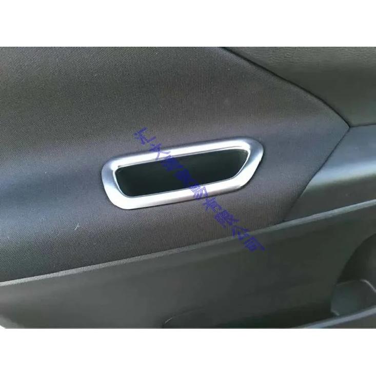 Для NISSAN SERENA C27 2017 2018 Автомобильное украшение ABS хром Матовый внутренний подлокотник передней двери ящик для хранения