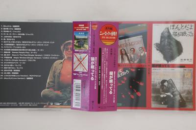 Музыкальные альбомы – CD-записи