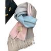Gradual Change Color Matching Pure Wool Scarf Women's High-end Gift Gift Winter New Warm Cashmere Scarf