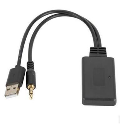 Bluetooth 5.0 Адаптер Приемник USB + 3,5 мм AUX Разъем Стерео Аудио для Автомобильного AUX Динамиков