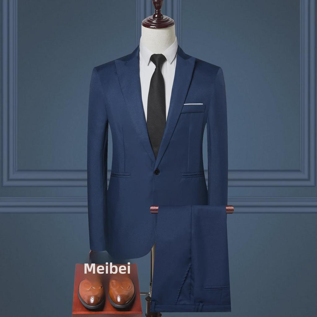 Men's Business Casual Korean Two-Piece Suit - Professional & Formal, Perfect for Groomsmen