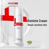 Успокаивающий Увлажняющий Крем для Специального Ухода