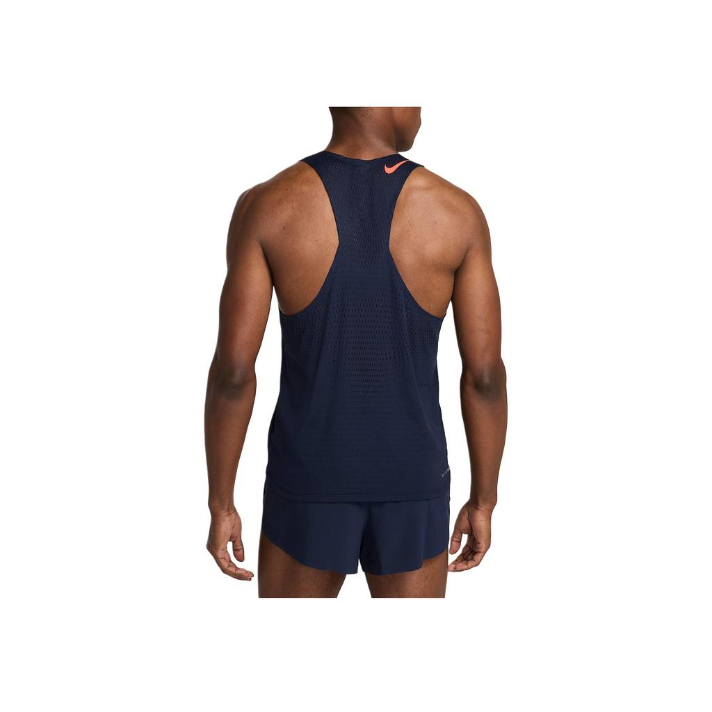 Nike Aeroswift Dri-FIT Adv однотонная универсальная дышащая майка-топ для мужчин, обсидианово-ярко-красный FN4231-451