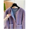 Advanced Sense Purple Lamb Fur Coat Women Autumn Winter Loose Thickened Leather Fur Integrated Lamb Wool Top