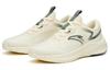 Men's Sneakers Anta Road Run Comfortable Slip Resistant Abrasion Resistant Low top Running Shoes Men's White