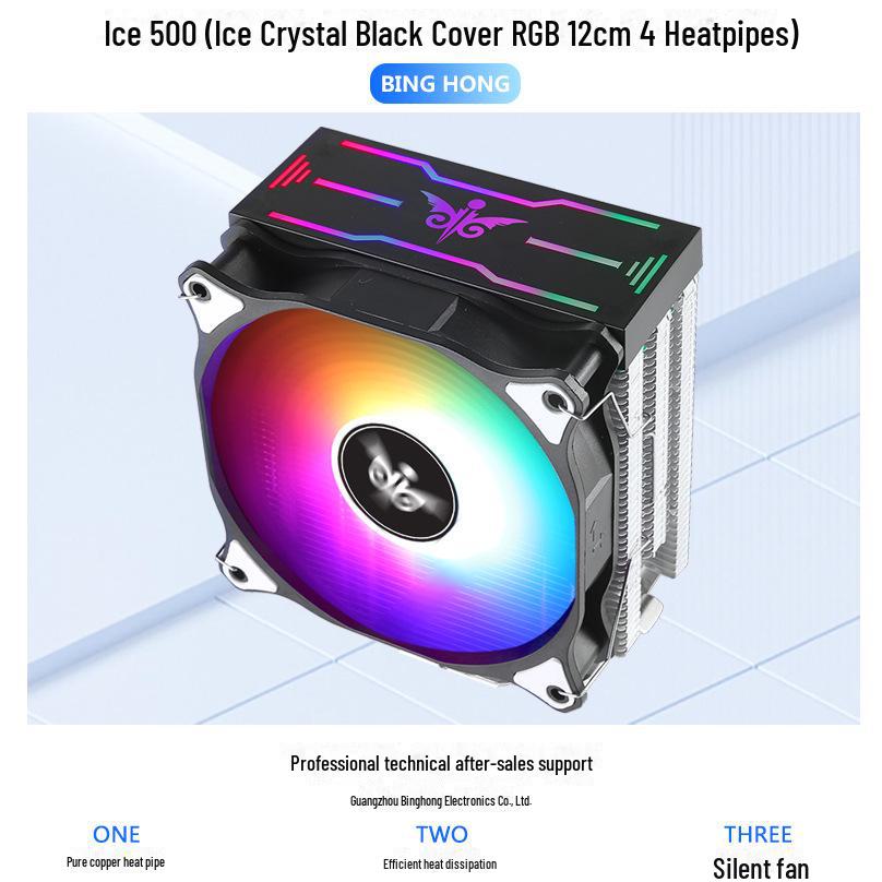 12 см бесшумный башенный процессорный кулер с 4 тепловыми трубками из чистой меди для AMD 2011