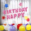 Adorable Birthday Party Balloons For Adults And Children Ideal For Indoor Celebrations