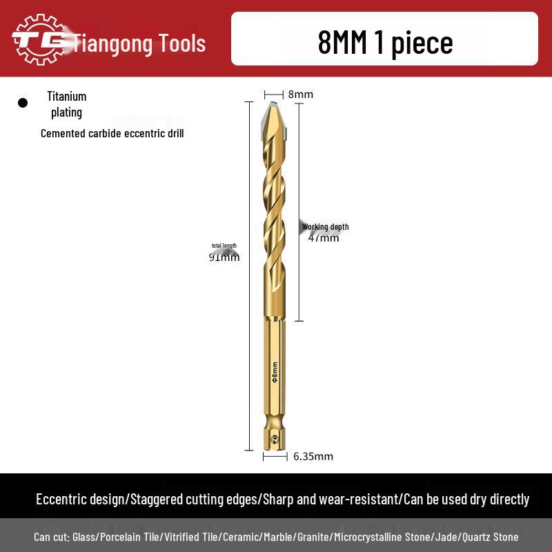 Сверхтвердое сверло Tiangong для плитки и бетона со смещенной наклонной головкой